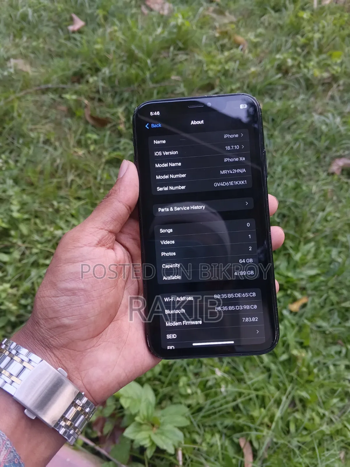 অ্যাপল আইফোন এক্সআর ৬৪ জিবি রেড