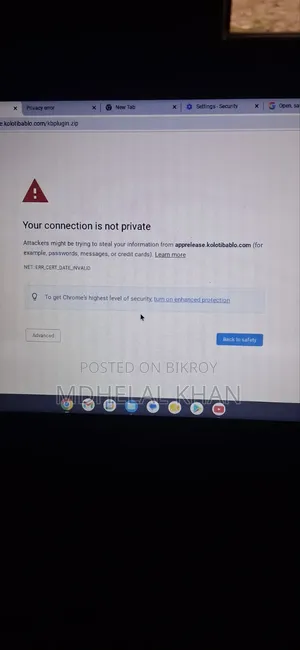 ল্যাপটপ ডেল ক্রোমবুক ১১ ৪জিবি ইন্টেল কোর আই৭ এসএসডি ৩২জিবি