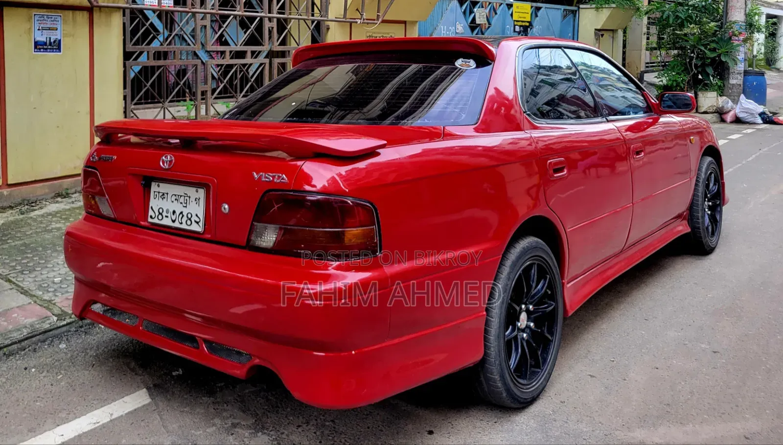 Toyota Vista 1997 Red