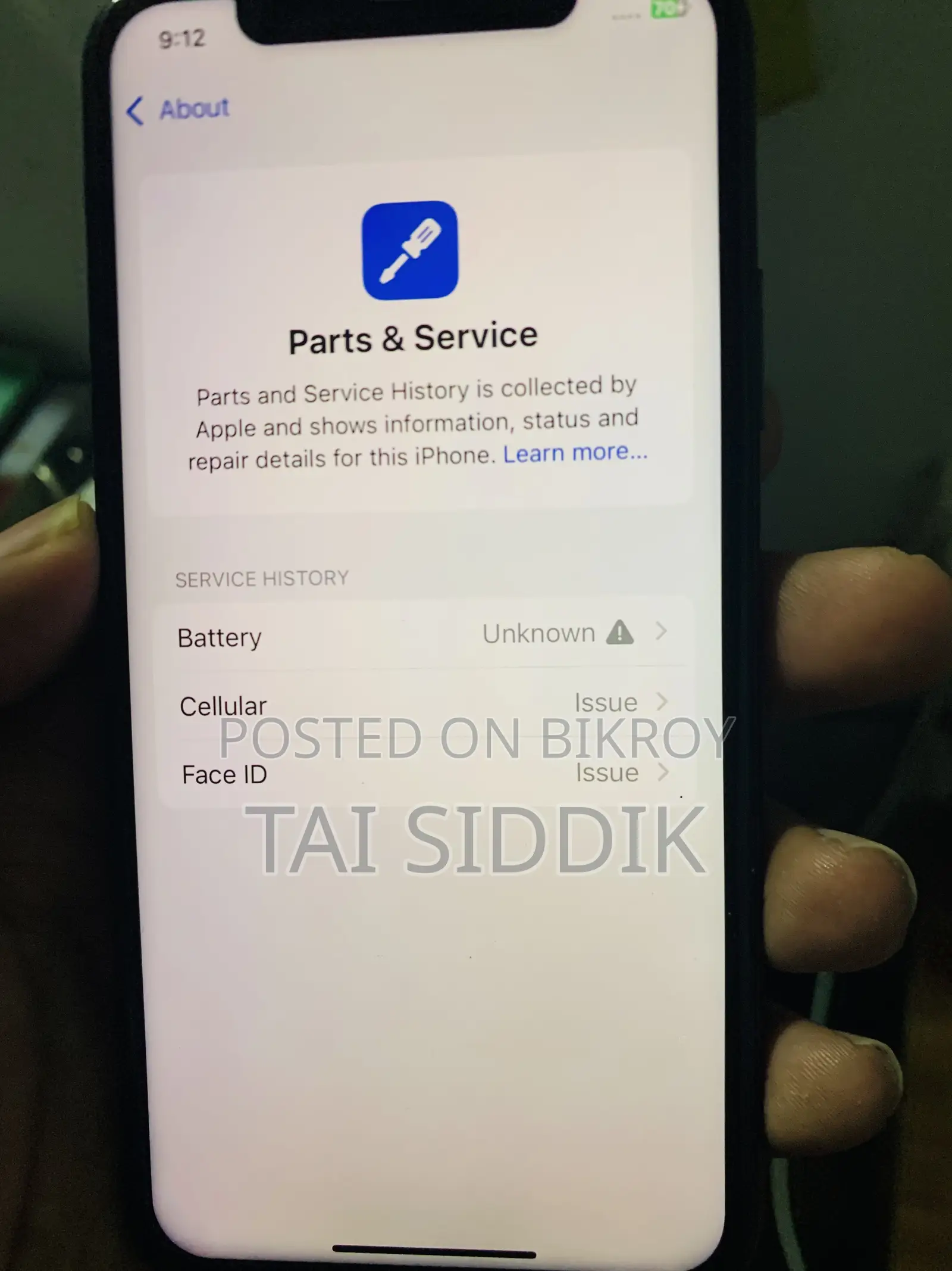অ্যাপল আইফোন এক্সএস ২৫৬ জিবি ব্ল্যাক