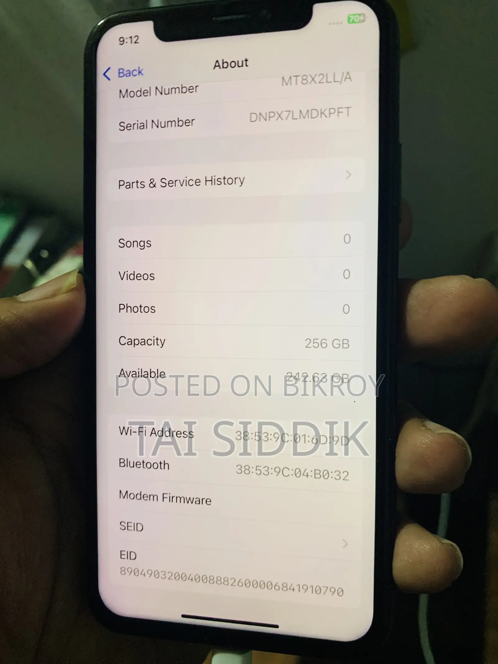 অ্যাপল আইফোন এক্সএস ২৫৬ জিবি ব্ল্যাক