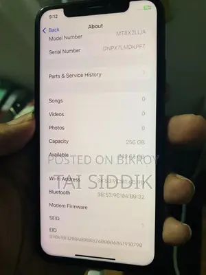অ্যাপল আইফোন এক্সএস ২৫৬ জিবি ব্ল্যাক
