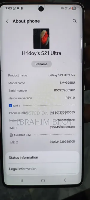 Samsung Galaxy S21 5G 128 GB Rose Gold