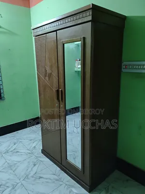 ব্যবহৃত আলমারি