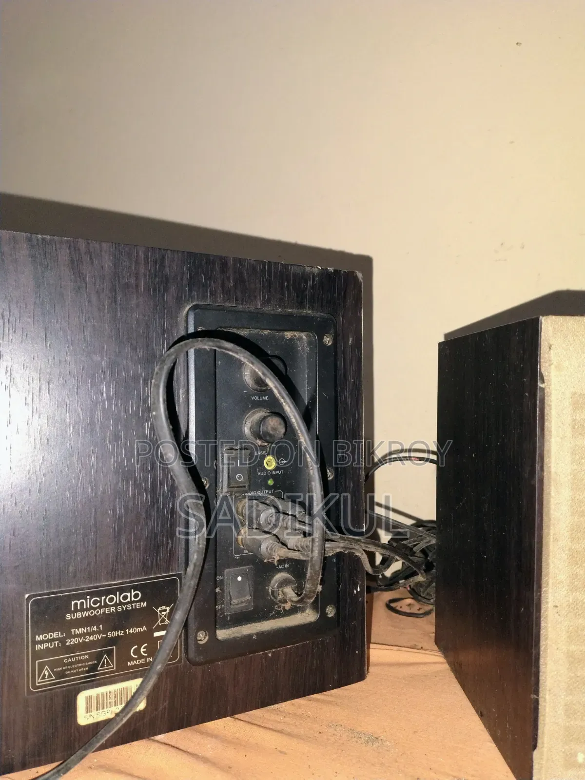 Microlab TMNT1 4:1speakers
