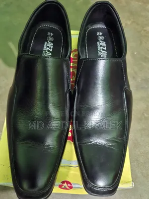 জুতো বিক্রি