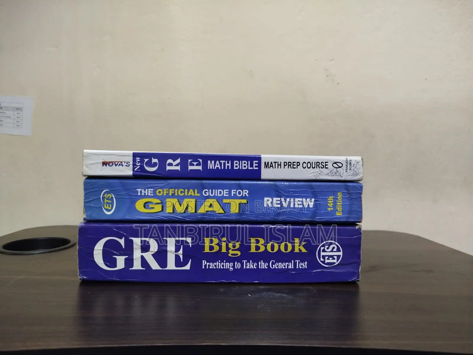 IBA Admission Books