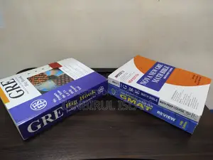 IBA Admission Books
