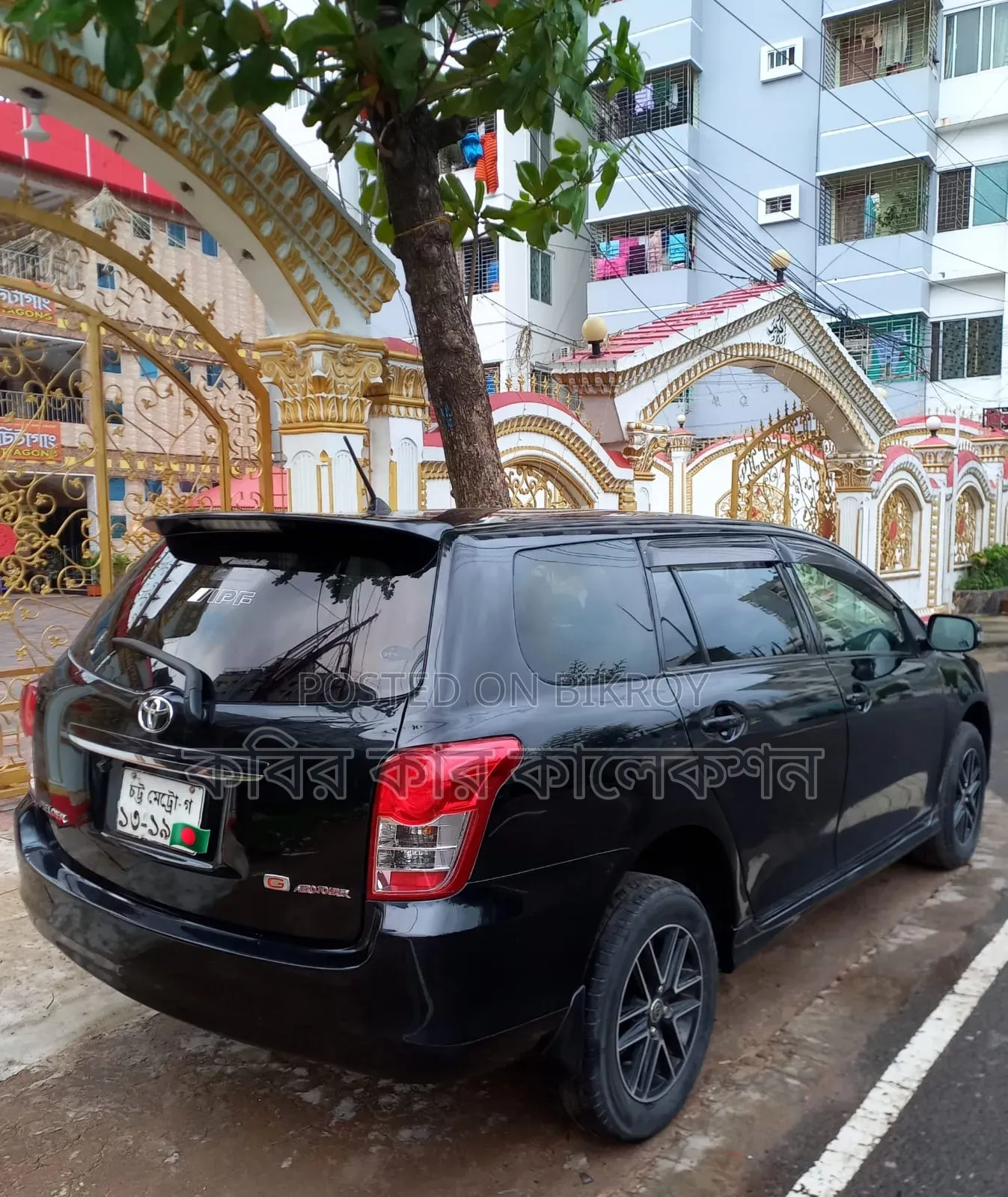Toyota Corolla Fielder 2010 Black