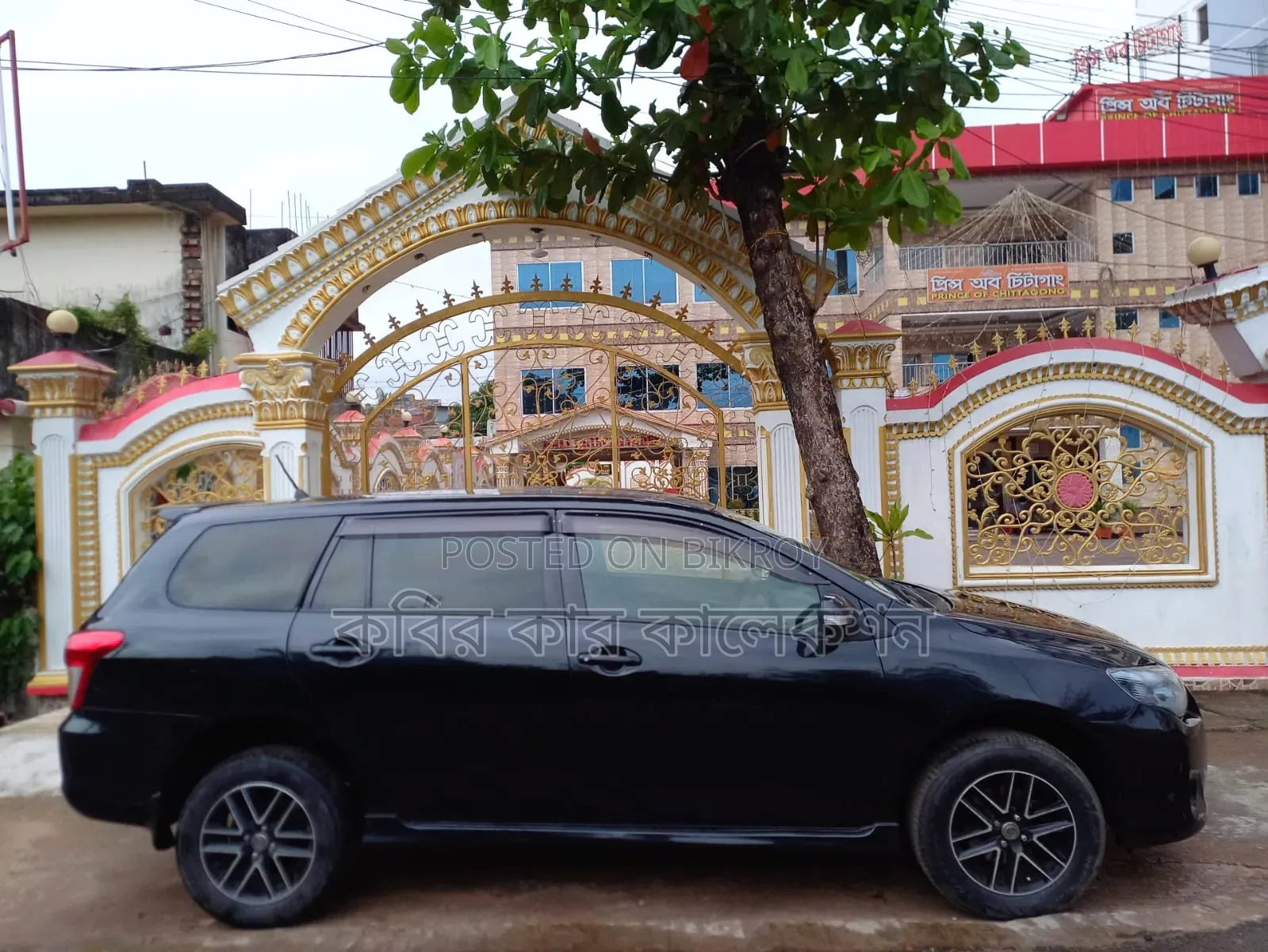 Toyota Corolla Fielder 2010 Black