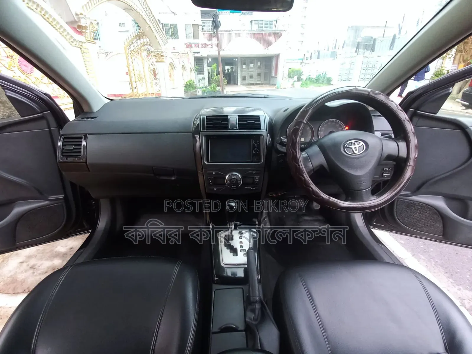 Toyota Corolla Fielder 2010 Black