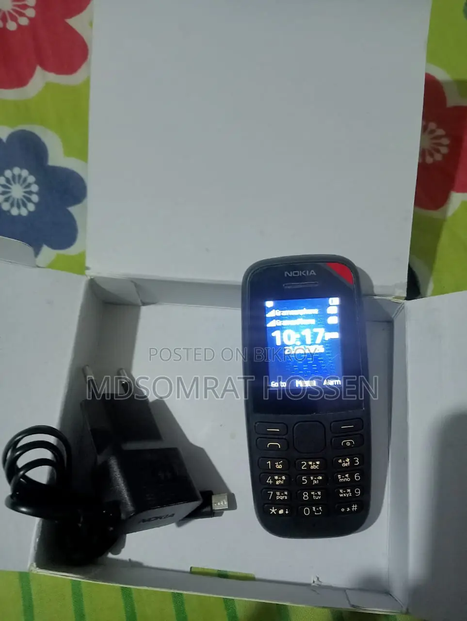 Nokia 105 Blue