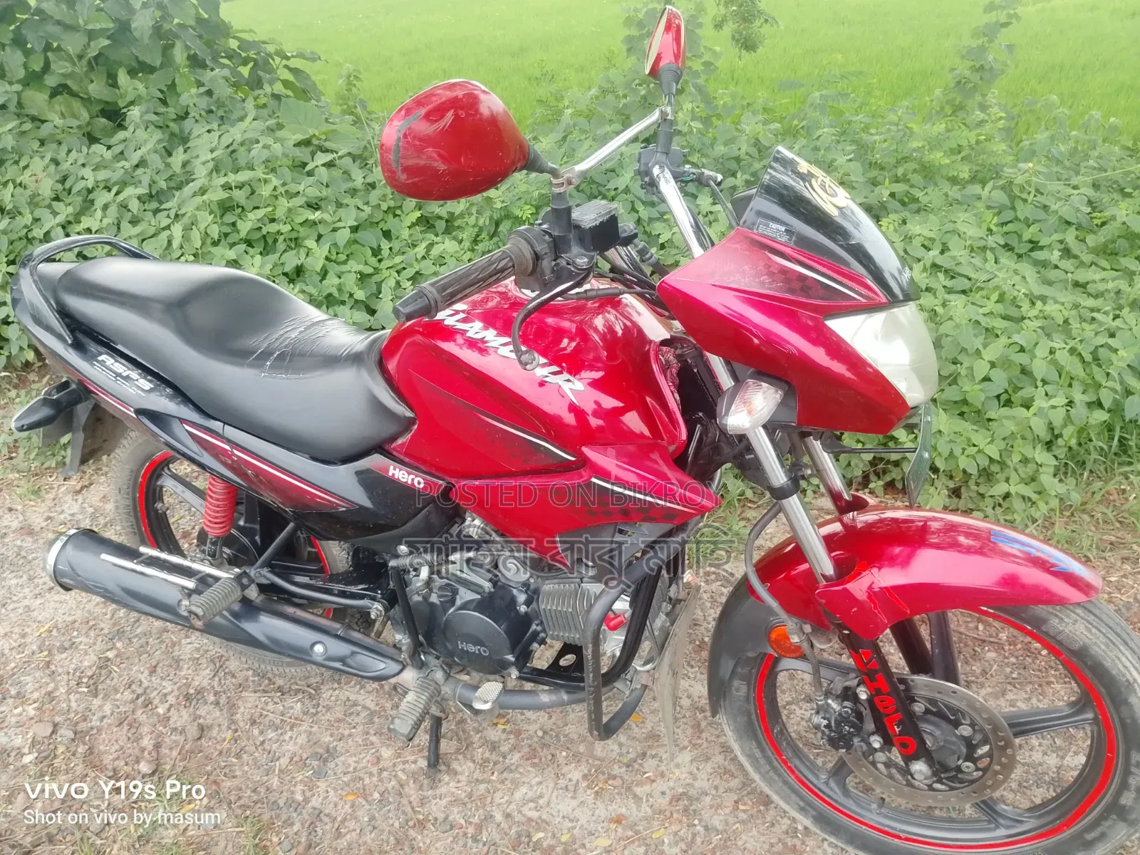 হিরো গ্ল্যামার ২০১৮ রেড