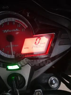 হিরো হাংক ২০১৪ গ্রে