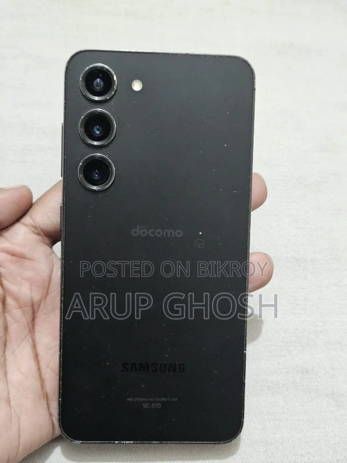 স্যামসাং গ্যালাক্সি এস২৩ ২৫৬ জিবি কালো