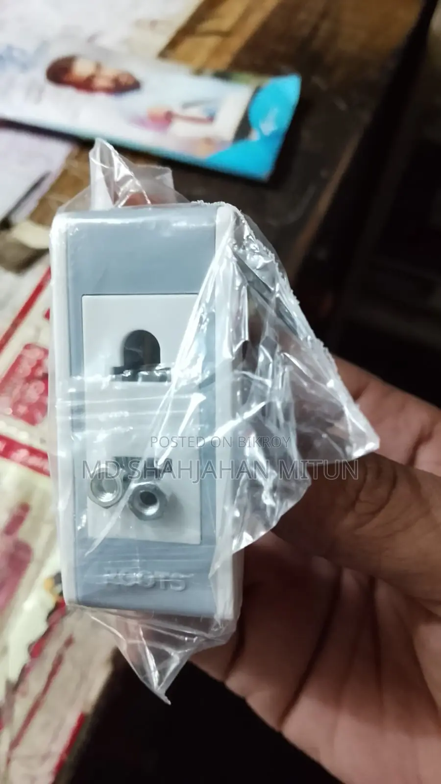 ইলেক্ট্রিক সামগ্রী