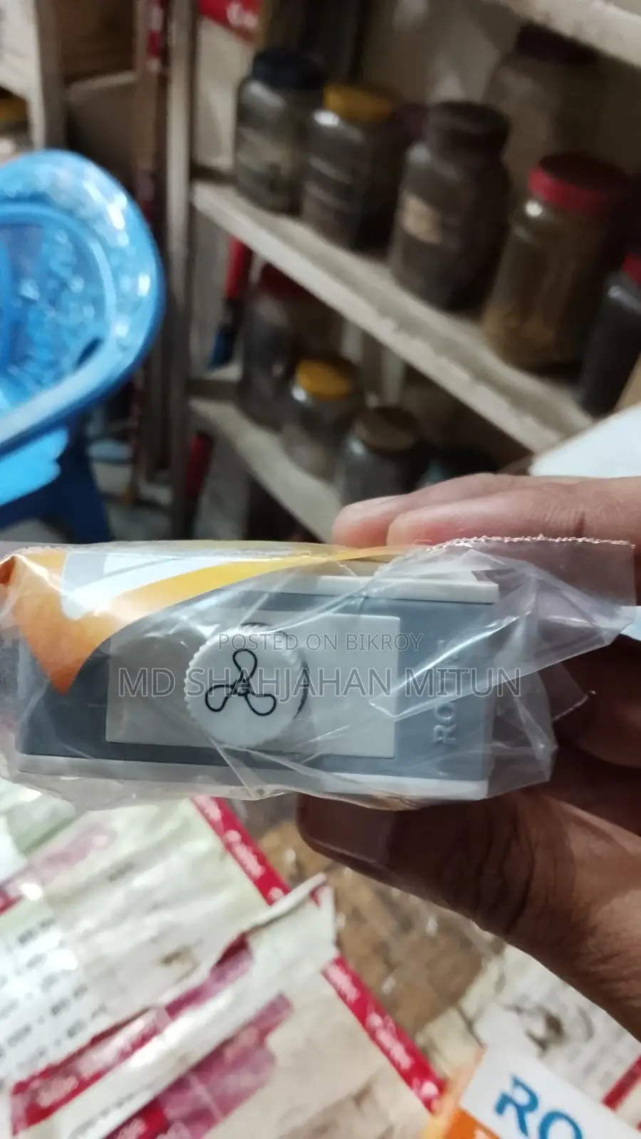 ইলেক্ট্রিক সামগ্রী