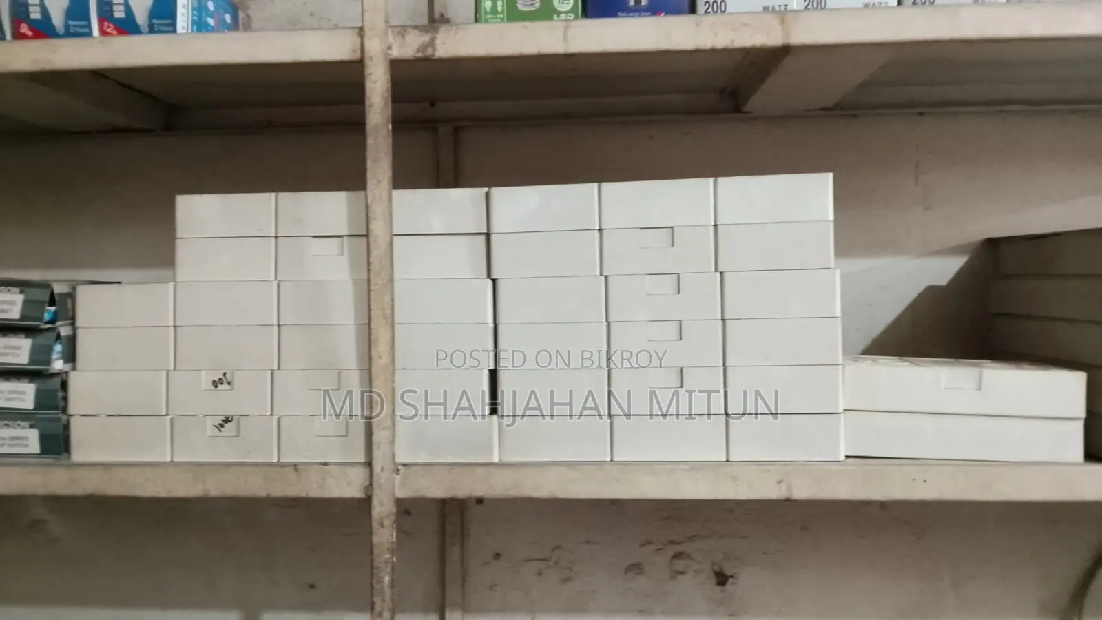 ইলেক্ট্রিক সামগ্রী