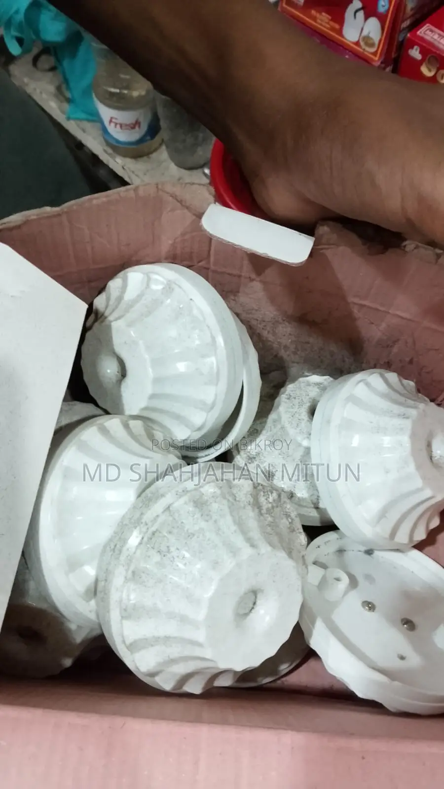 ইলেক্ট্রিক সামগ্রী