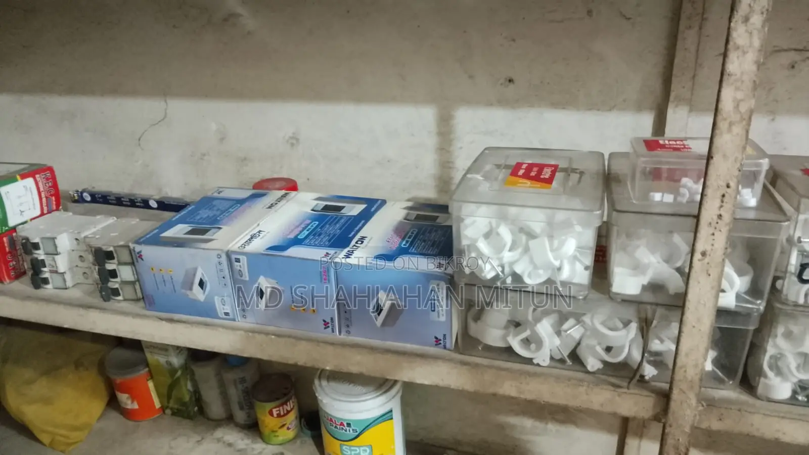 ইলেক্ট্রিক সামগ্রী