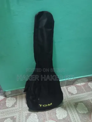 গিটার ফুল ফ্রেশ
