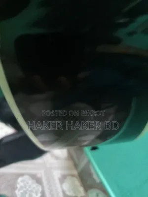 গিটার ফুল ফ্রেশ