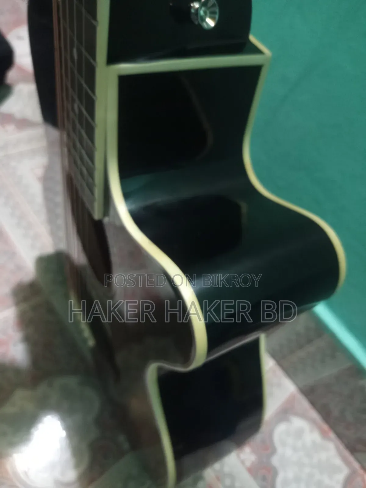 গিটার ফুল ফ্রেশ