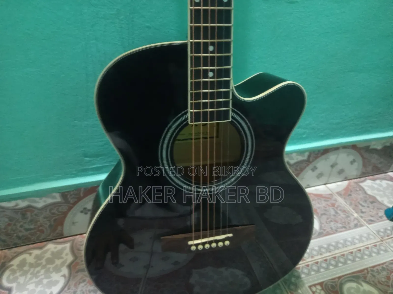গিটার ফুল ফ্রেশ
