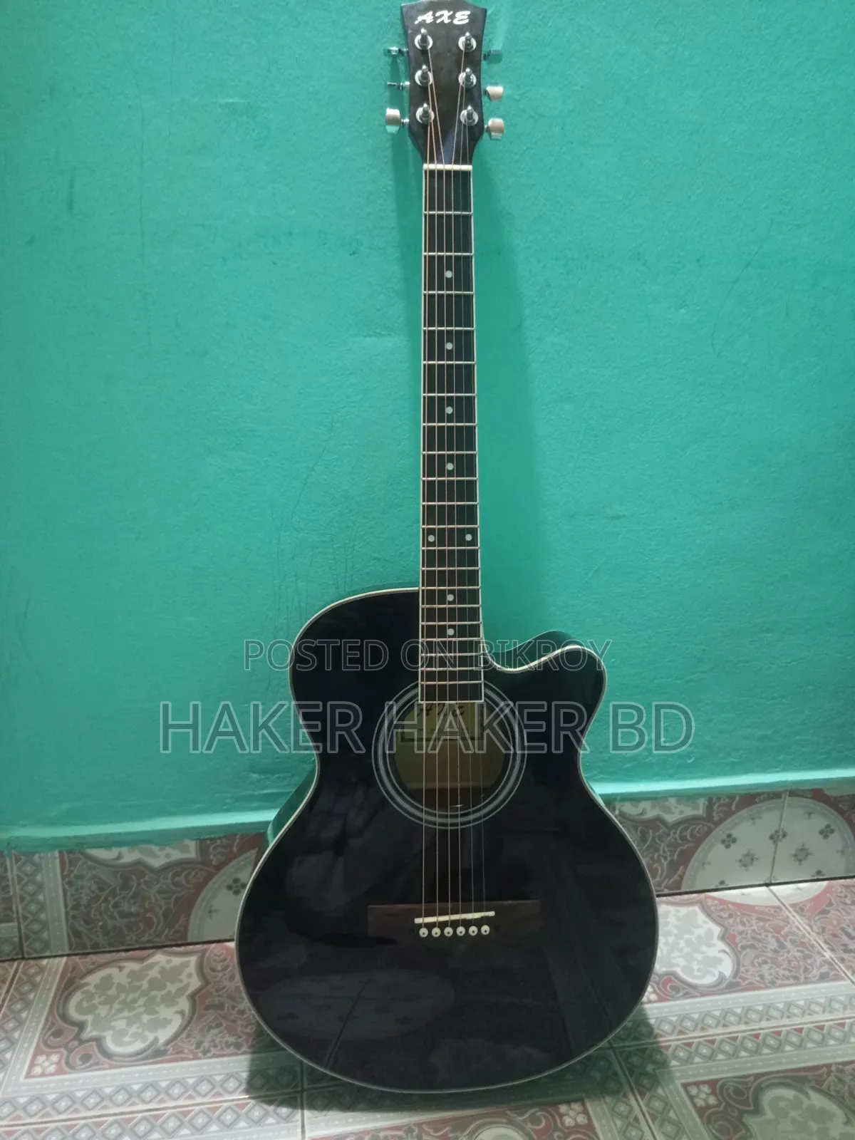 গিটার ফুল ফ্রেশ