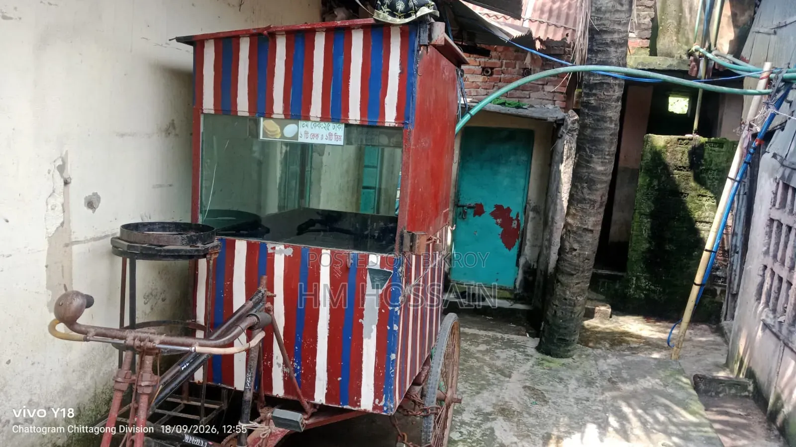Food Cart Vehicle