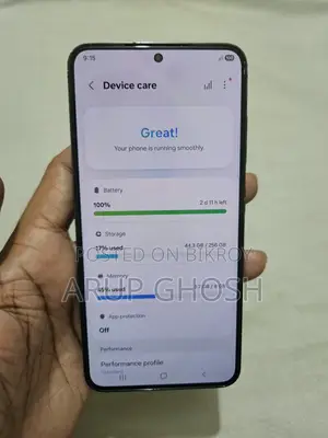 স্যামসাং গ্যালাক্সি এস২৩ ২৫৬ জিবি কালো