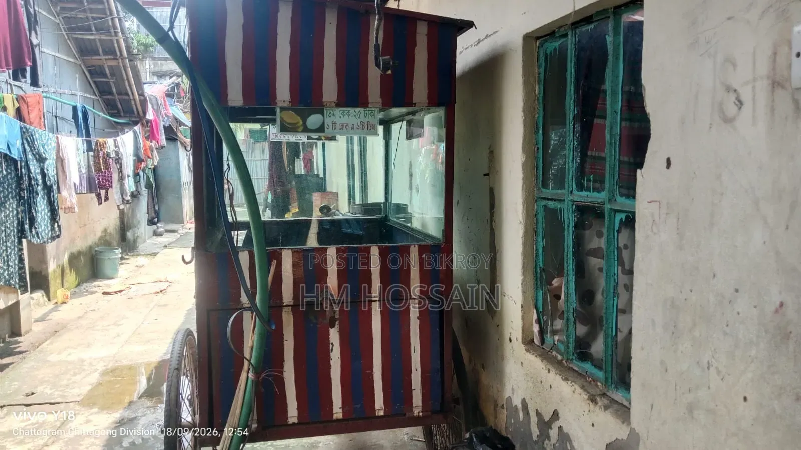 Food Cart Vehicle