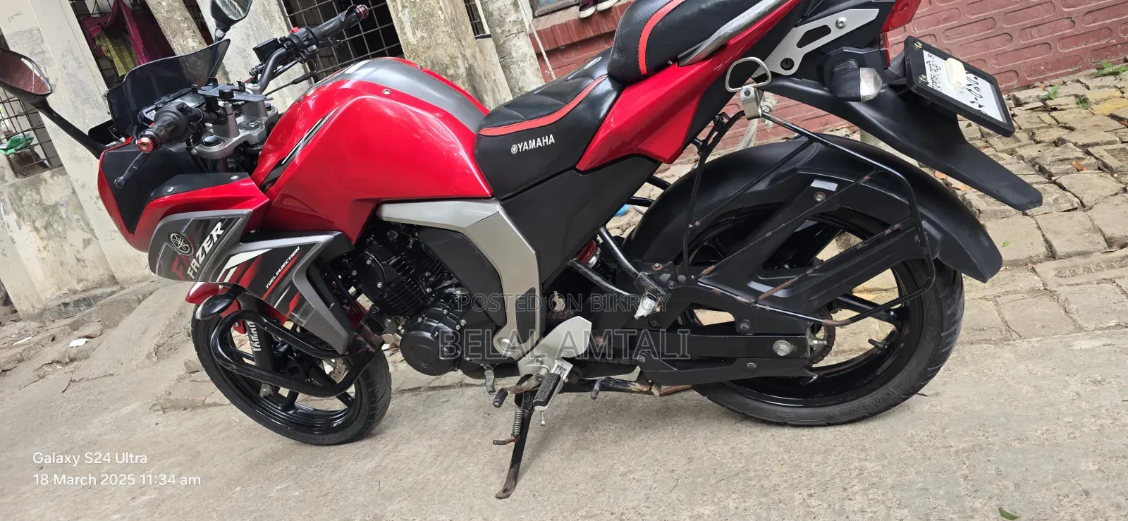 Yamaha FZS V2 2023 Red