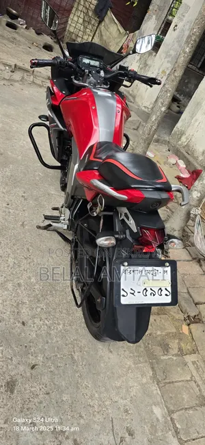 Yamaha FZS V2 2023 Red