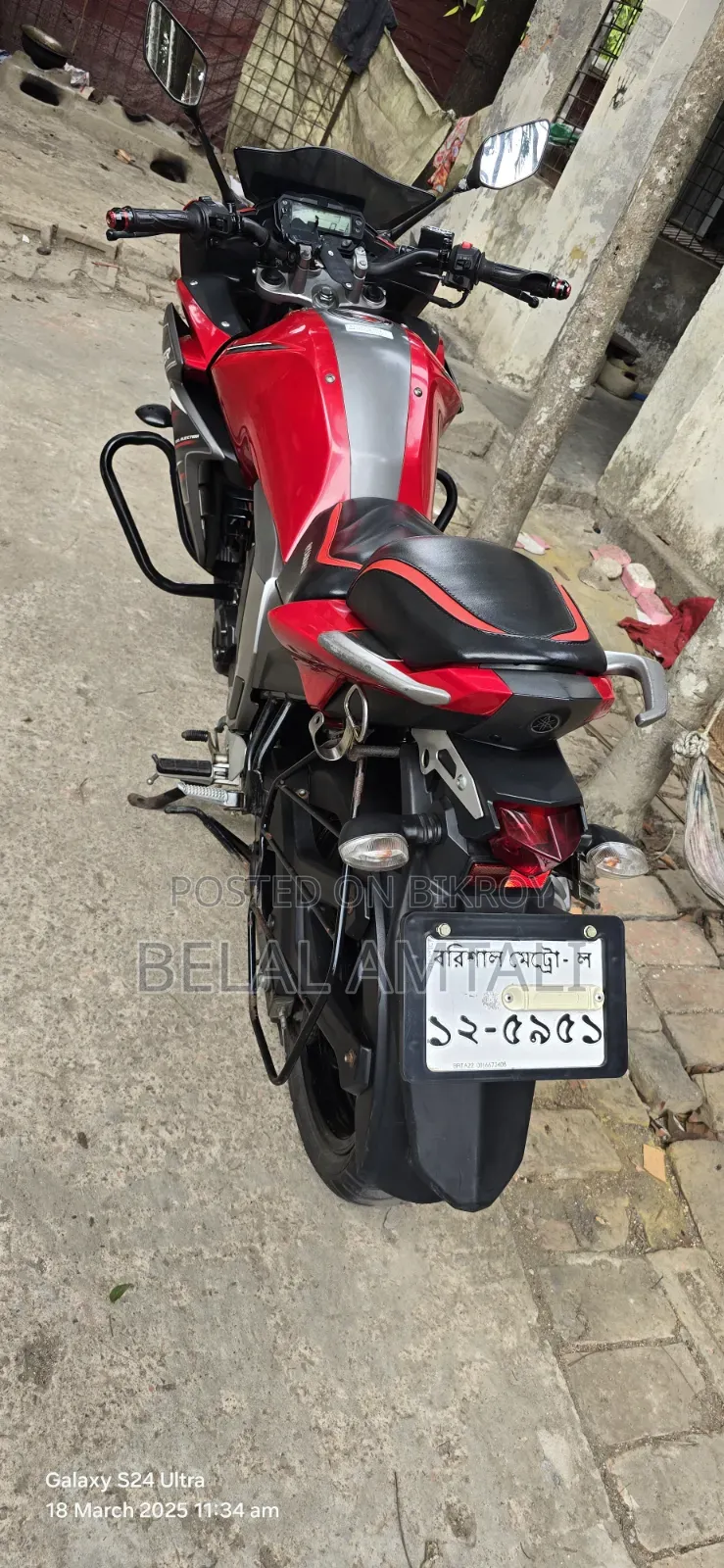 Yamaha FZS V2 2023 Red