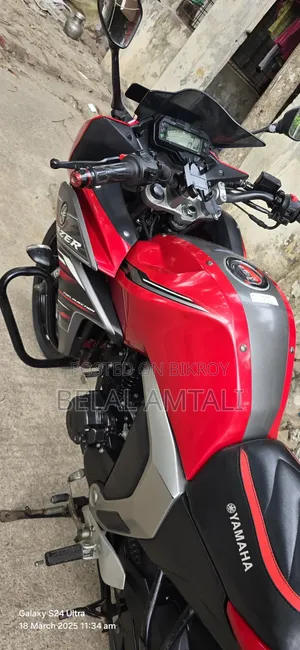 Yamaha FZS V2 2023 Red