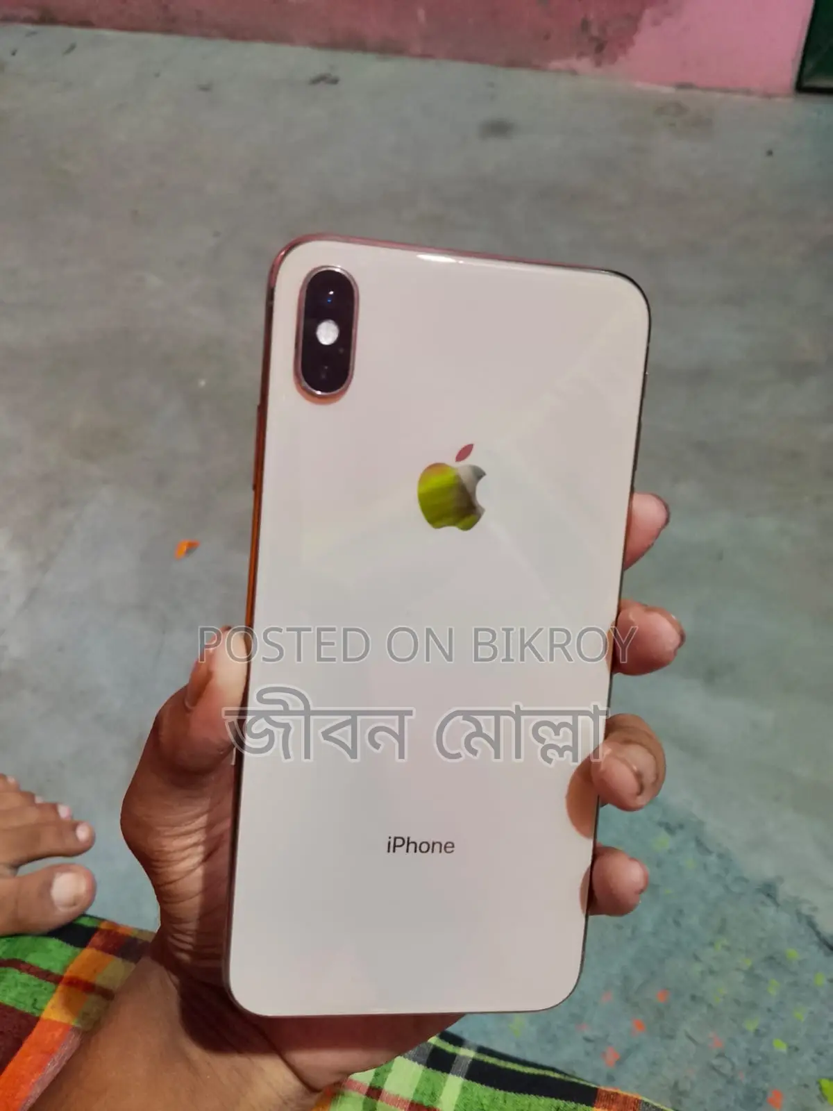 অ্যাপল আইফোন এক্সএস ম্যাক্স ৬৪ জিবি গোল্ড