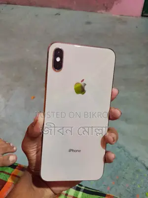 অ্যাপল আইফোন এক্সএস ম্যাক্স ৬৪ জিবি গোল্ড