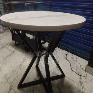 রাউন্ড টেবিল
