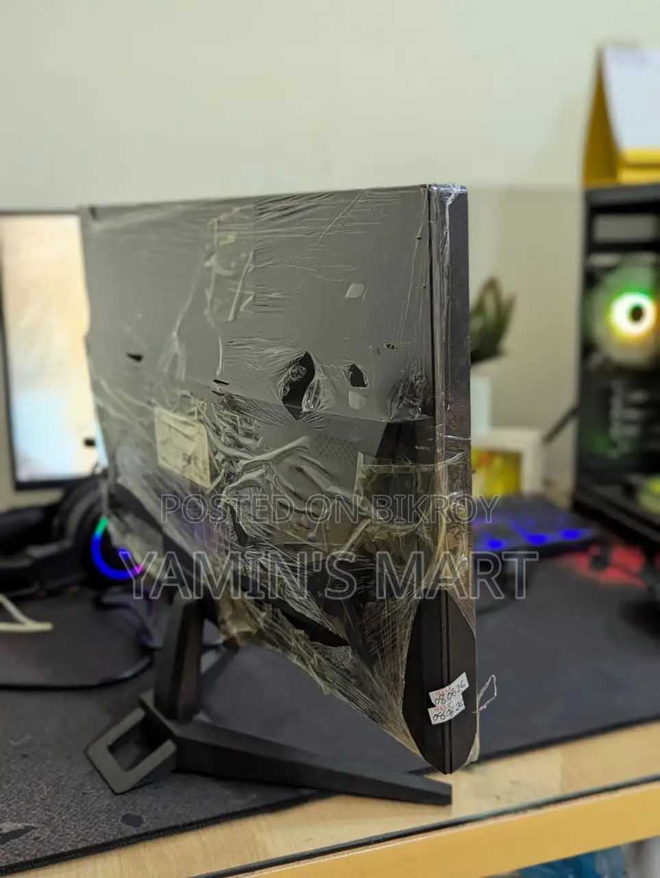 Samsung 20" Inch Monitor