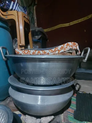 নতুন ২ বড় ডেস্কি ১ বড় করাই ঢাকনা সহকারে বিক্রি করবো অরিজিনাল সিলভার