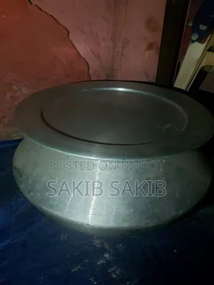 নতুন ২ বড় ডেস্কি ১ বড় করাই ঢাকনা সহকারে বিক্রি করবো অরিজিনাল সিলভার