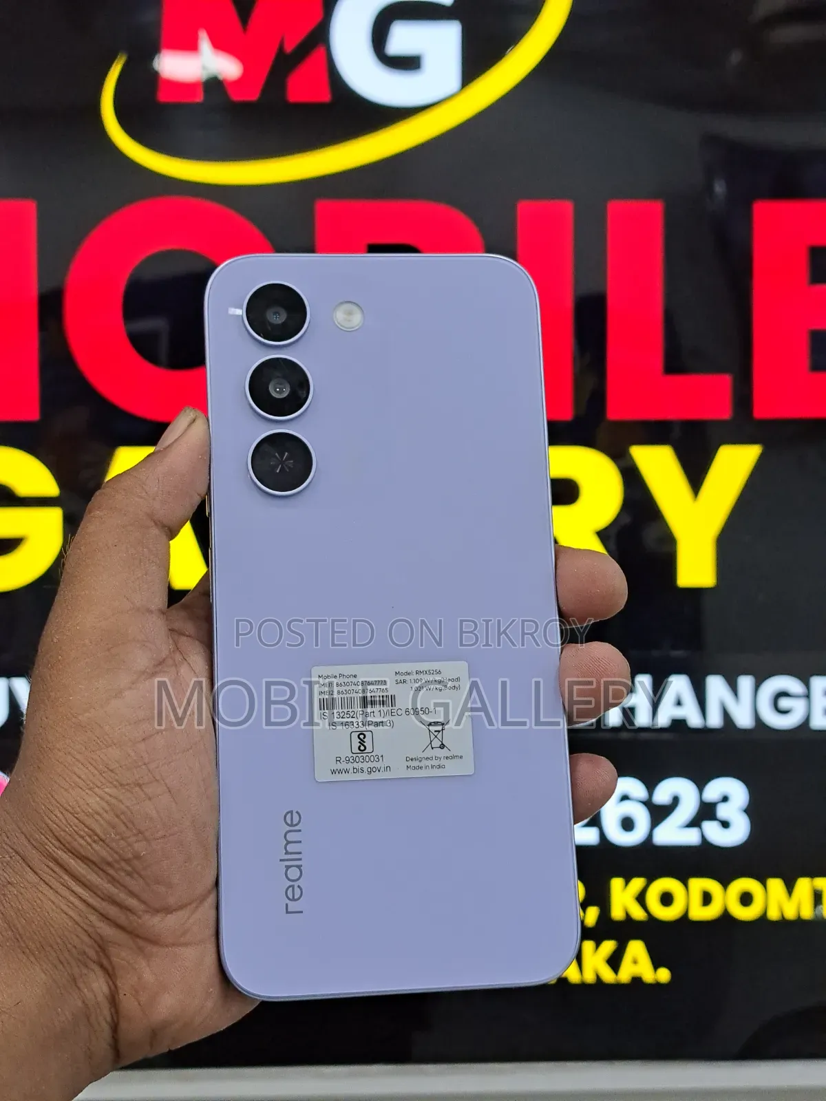 Realme 64 GB