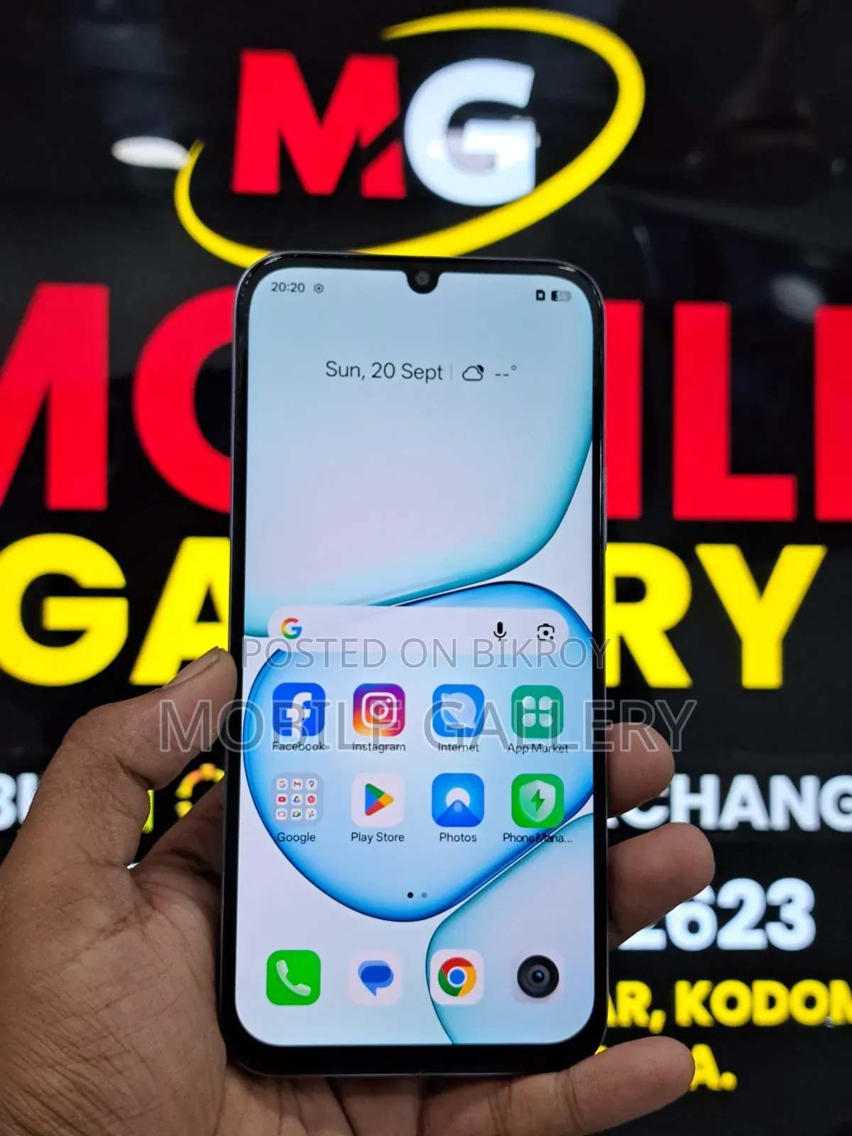 Realme 64 GB