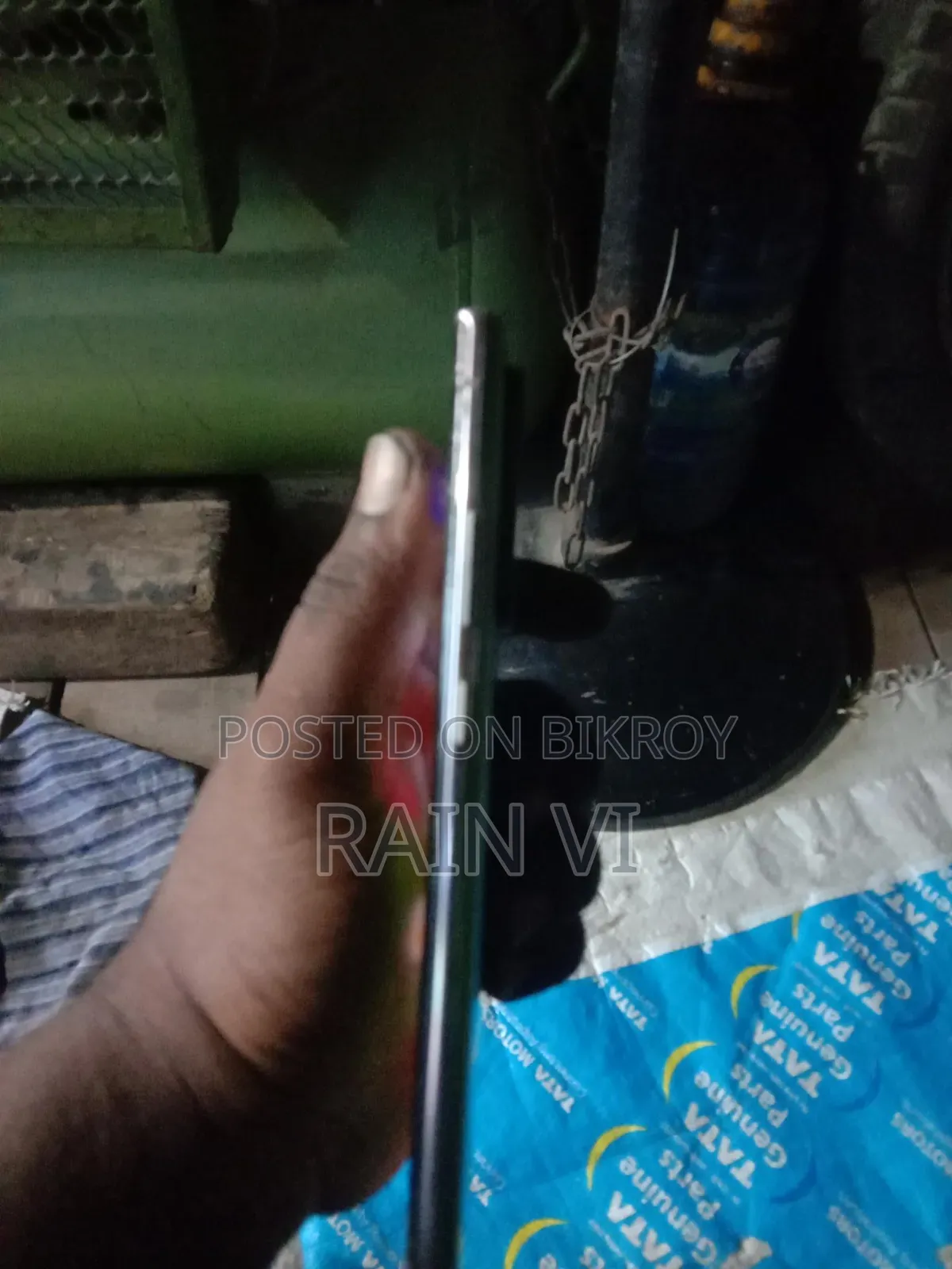 নিউ স্যামসাং গ্যালাক্সি নোট ২০ আল্ট্রা ৫জি ২৫৬ জিবি গ্রিন