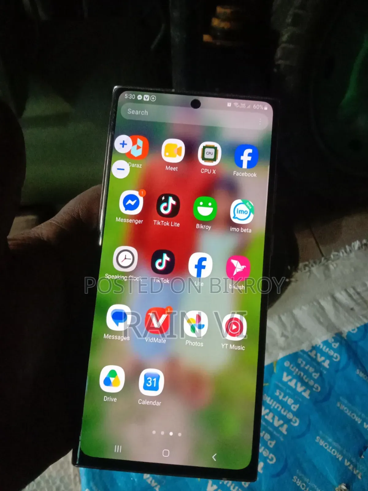 নিউ স্যামসাং গ্যালাক্সি নোট ২০ আল্ট্রা ৫জি ২৫৬ জিবি গ্রিন