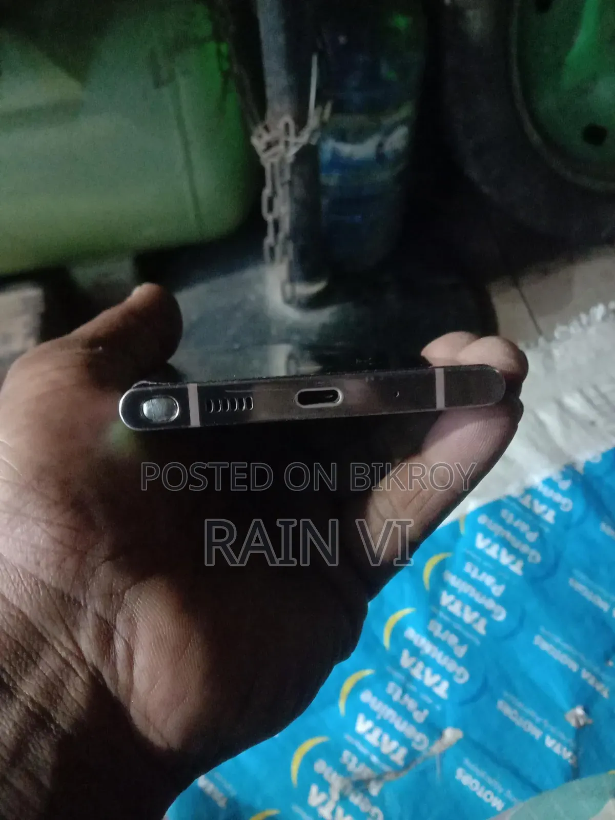 নিউ স্যামসাং গ্যালাক্সি নোট ২০ আল্ট্রা ৫জি ২৫৬ জিবি গ্রিন