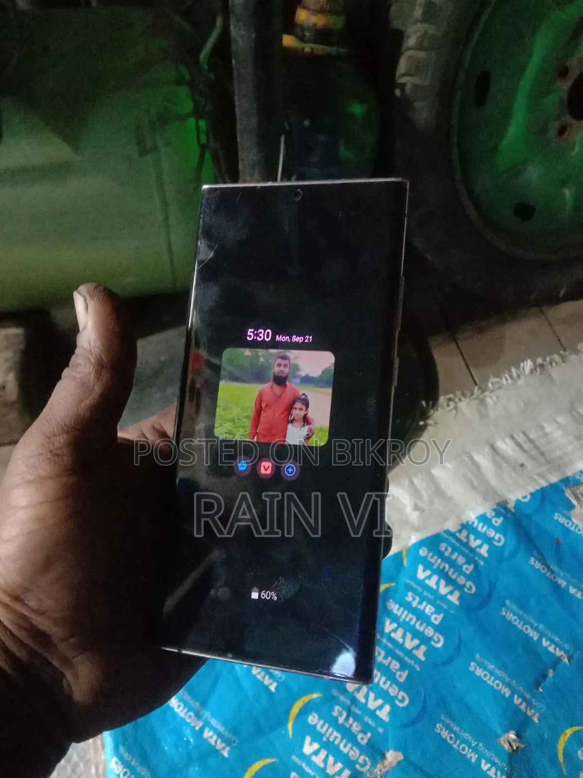 নিউ স্যামসাং গ্যালাক্সি নোট ২০ আল্ট্রা ৫জি ২৫৬ জিবি গ্রিন