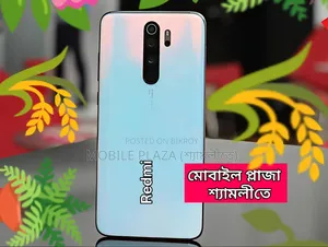 নতুন শাওমি রেডমি নোট ৮ প্রো ১২৮ জিবি