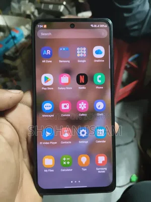 স্যামসাং গ্যালাক্সি এস২০ এফই ৫জি ১২৮ জিবি গ্রে